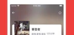 可以看张芸熙的app合集