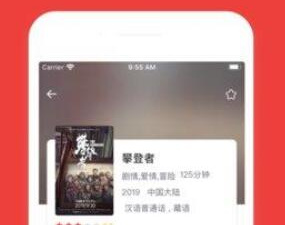 麻豆媒体app合集