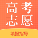 广东高考志愿2021