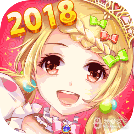 全民乐舞修改版