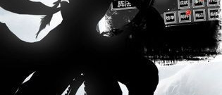 适合修仙的手游合集