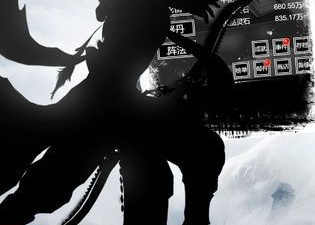 和聊斋修仙录很像的手游合集