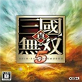 真三国无双5全屏版