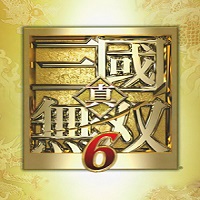 真三国无双6特别版蜀吴篇悟饭版