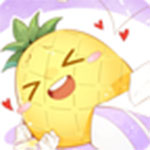 菠萝漫画破解版