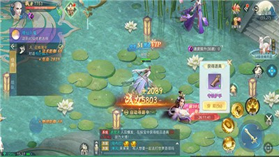 类似昆仑劫的手游合集