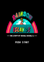 彩虹岛fc无敌版