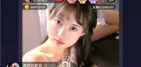 和蜜柚短视频相似的app合集