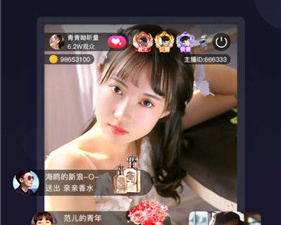 和蜜柚短视频相似的app合集