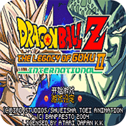 龙珠Z悟空的遗产2中文版