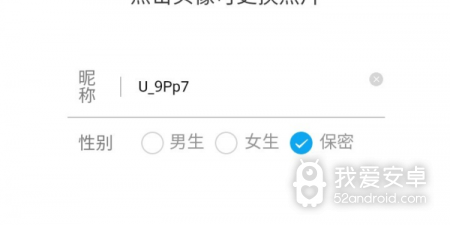 手机舞蹈教学app合集
