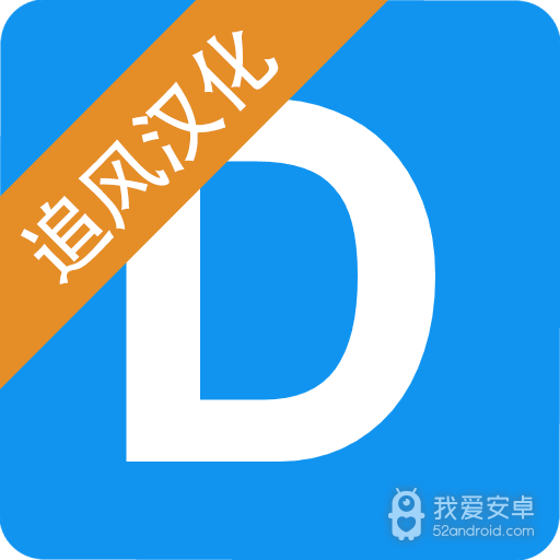 盖瑞模组内置模组版