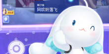 时装好看的舞蹈