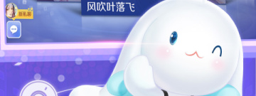 时装好看的舞蹈手游合集