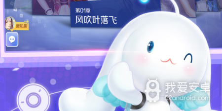 时装好看的舞蹈手游合集