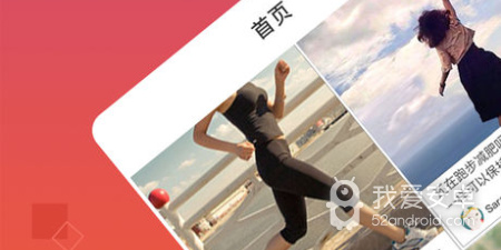 和haha小视频一样的app合集