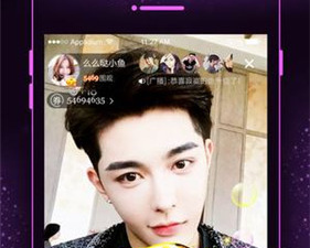 跟月影直播一样的app合集