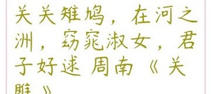 字体管家app合集