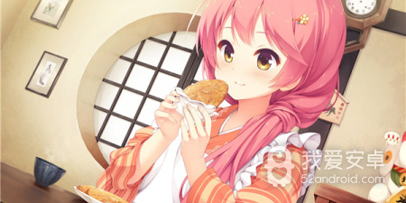 千恋万花手游合集
