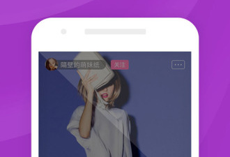 像探探交友这样的app合集
