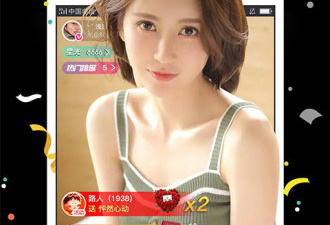 人气直播历史版本app合集