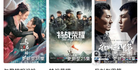 类似行星视频的app合集