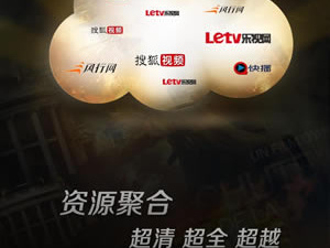 比哇嘎还好的app合集