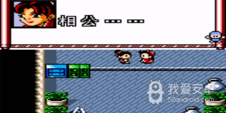 水浒题材手游合集