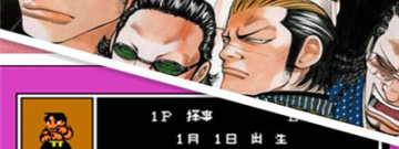精品热玩的横版格斗手游合集