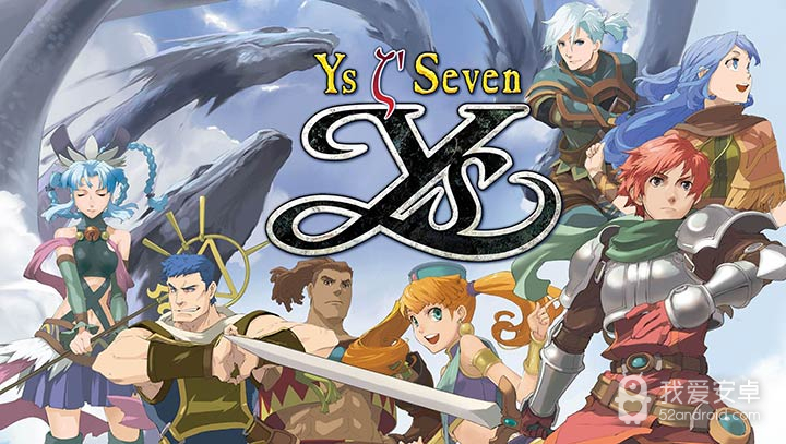 伊苏7完美汉化版