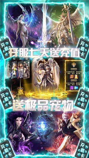 元素觉醒 千抽版