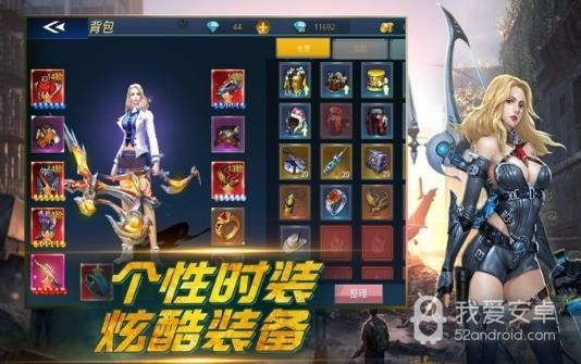 带狗狙击手