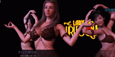 恋人题材手游合集