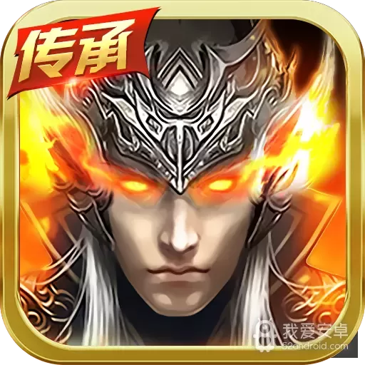 真赵云无双折扣版