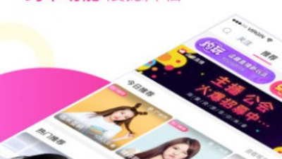 跟逗趣直播差不多的app合集