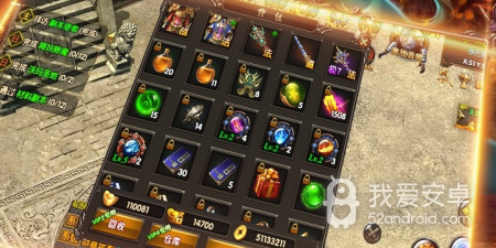 秒提现的单职业传奇手游合集