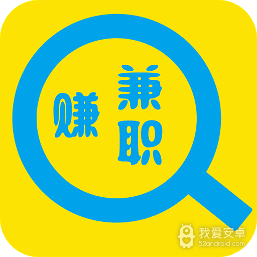 笑番视频免费版