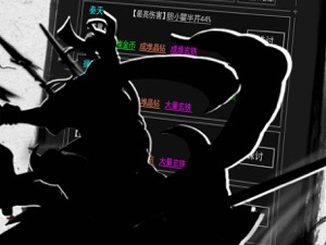 和武道神尊同款的手游合集