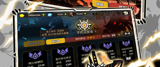 部落养成手游合集