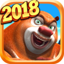 熊出没之熊大快跑红包版