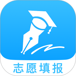 海南普通高校招生志愿填报