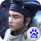 聊斋妖魔道uc版