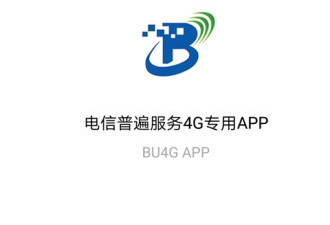 宽带网速测试器app合集