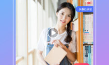 遵义聊天交友app合集