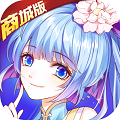 萌战无双GM版