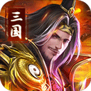 吞食之刃qq游戏大厅版