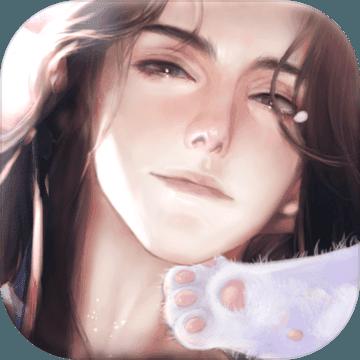 灵猫传免费版
