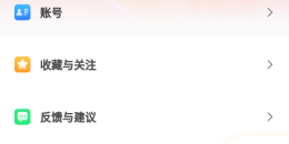 制作短剧的app合集