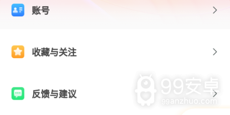 制作短剧的app合集