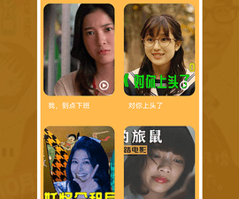 猪猪日剧破解版app合集